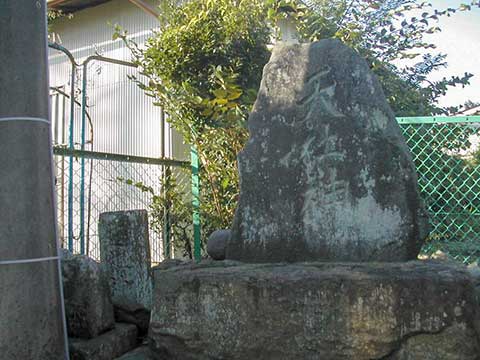 北町の道祖神