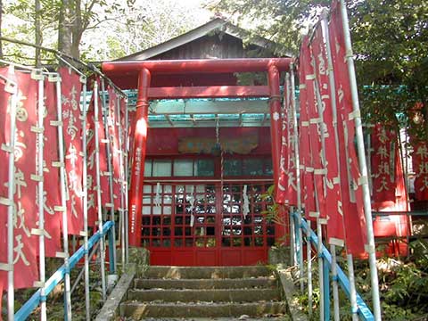 福寿弁財天 福寿弁財天